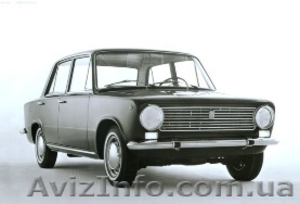 Запчасти б/у с европейских разборок #683193