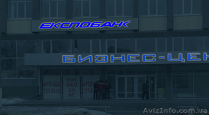 Частное предприятие 