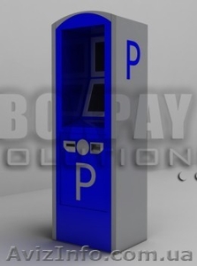 Предлагаем Паркоматы #721026