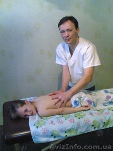 Услуги массажиста - Все о укреплении здоровья #717926