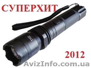 OCA 1102 Scorpion 2012 POLICE 35 MV!!! #709018