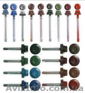 Саморезы недорого  #702570