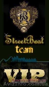 Пружинная продукция #708072