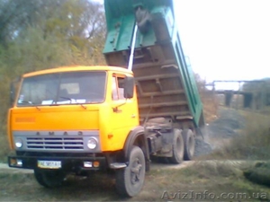 камень Бут. Шлак.Песок. Щебень.Отсев.Бетон.Глина.чернозём #719341