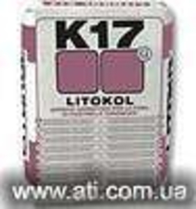  Продам клея для мозайки в Одессе  #705491