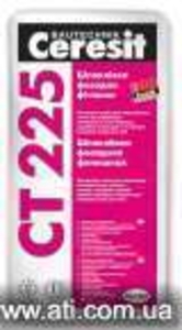 Шпаклёвка фасадная финишная серая Ceresit CT 225 25кг #704972
