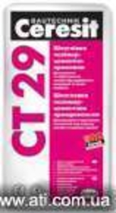 Шпаклевка СТ - 29 25 кг в Одессе #705496