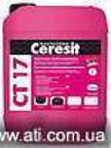  Продам грунтовку Ceresit CT 17 10л в Одессе  #704959
