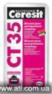 Штукатурка Ceresit CT 35 Короед 25 кг 2мм в Одессе  #704995