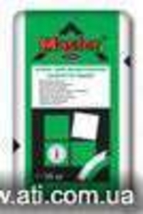 Смесь для устройства пола Мaster-Horizont 25кг в Одессе  #705023