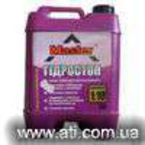 Грунт Мастер Hidrostop 5л в Одессе #704954