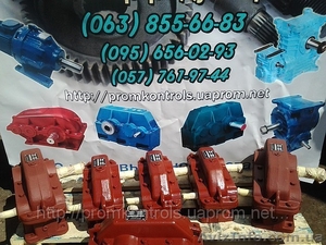 Продам редукторы 1Ц2У-125-(8; 10; 12, 5; 16; 20; 25; 31, 5; 40), редукторы ц2у-125 #703084
