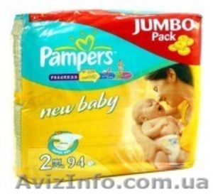 Памперсы,  подгузники,  libero,  pampers,  huggies,  happy. Детсие товары оптом,  гиги #722003