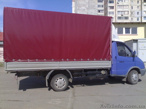 Грузчики .Автоперевозки.Переезды. #683275