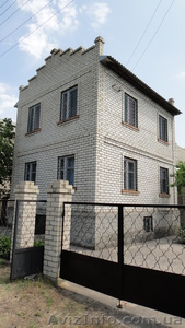 мария 0677020758 #714139