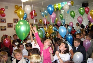 Организация мероприятий любого уровня #719346