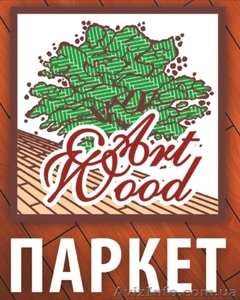 Кущенко А.С. ООО 