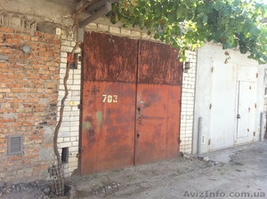 Cтас 0935326111 #728362