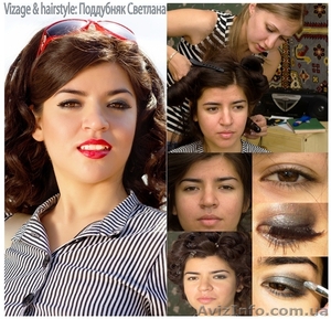 визажист,  мастер по прическам,  наращивание ресниц. #678501