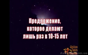 Первый международный ВИДЕО мобильный оператор приглашает к сотрудничеству!  #714196