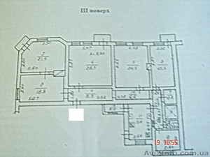 квартира на ул.Щепкина 5 комн. #720870