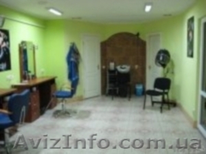 Срочно! Продаю Необходимое Для Парикмахеров и Салонов. #719107