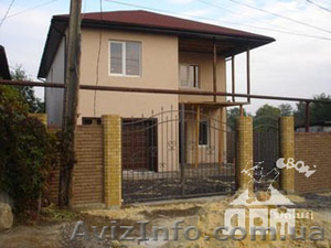 Новострой Куйбышевский р-н ор-р пл.Бакинских комиссаров #713573