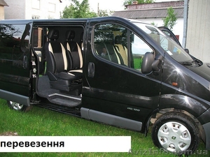 Пасажирські перевезення комфортабельним Renault Trafic #725874