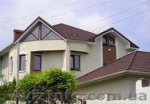 Акция!Композитная черепица Gerard #707000