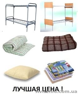 Кровати. Матрасы,  одеяла,  подушки. Спецодежда.  #712986