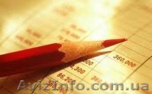 ЭКСПРЕСС-КУРС БУХГАЛТЕРСКОГО УЧЕТА - 2 МЕС. #715192