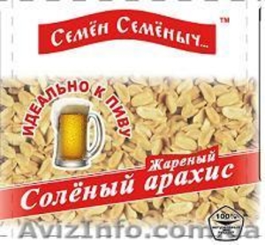 Арахис соленый к пиву,  35 г #724101