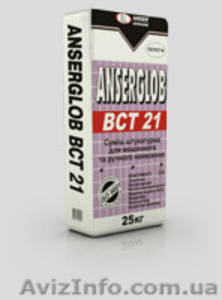продаю строительные смесиANSERGLOB #711524