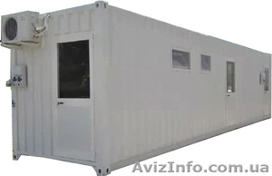 Мобильная бойня (модульная)- #705860