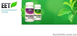 Онкология,  лечения рака #727245