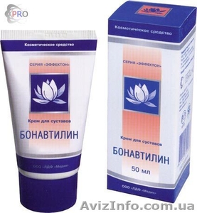 БОНАВТИЛИН - крем для восстановления суставов,  мышц и хрящей #726428