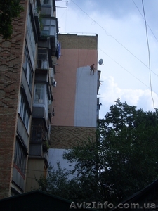 утепление квартир и домов... #709142