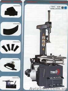 ВСЕ ДЛЯ СТО И ШИНОМОНТАЖЕЙ #702813