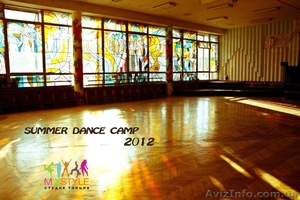 Летний танцевальный лагерь в Крыму. Танцы летом #707091