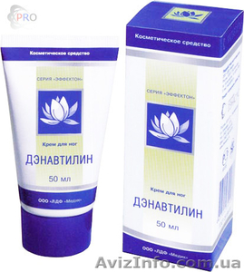 ДЭНАВТИЛИН – востанавливающий крем для ног  #726429