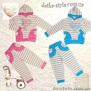 Детский трикотаж оптом от производителя #728557