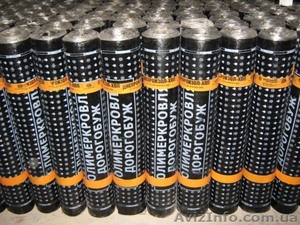 Продам битумную мастика,  праймер,  битум,  еврорубероид по низким ценам  #727387