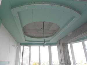 0975523479 -Сергей #716300