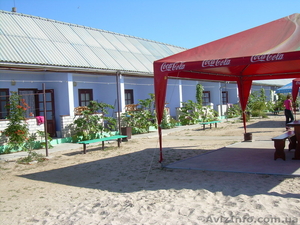 база отдыха рубин #717481