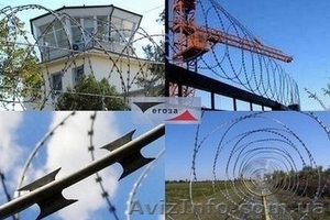 Проволока колючая Егоза #722396
