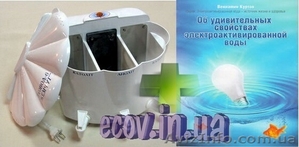 Водоочиститель эковод 6л ЭАВ 6К Жемчуг Активика #704527