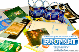 Печать полиграфической продукции #727229