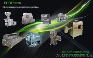 продам инъектор NOWICKI МН-60  #724065