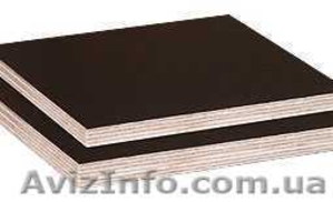 Фанера ламинированная,  влагостойкая,  доставка. #710877