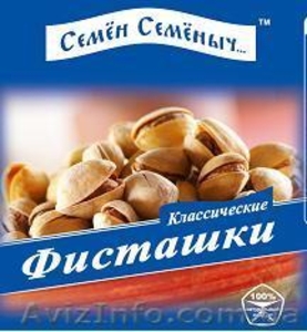 Фисташки классические,  60 г. #724108